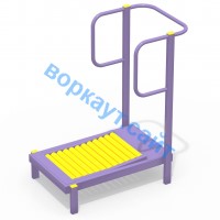 Уличный тренажер Беговая дорожка УТ 009 в Абакане