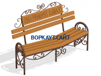 Скамья примирения МАФ 1610 в Абакане