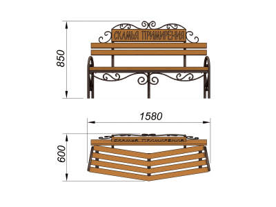 Скамья примирения МАФ 1610 в Абакане