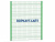 Ограждение спортивной площадки 2500х3000 МАФ 5103 в Абакане Ограждение спортивной площадки 2500х3000 МАФ 5103 в Абакане