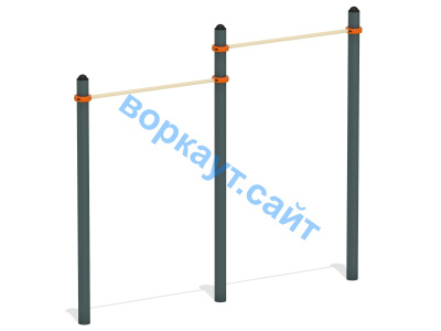 Турник двойной ВС-3 в Абакане