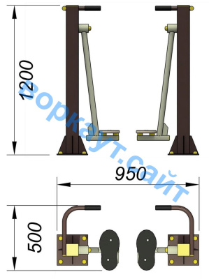 Уличный тренажер "Ходьба в пространстве" УТ 005 в Абакане