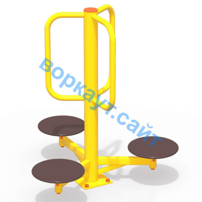 Уличный тренажер Орбита УТ 011 в Абакане